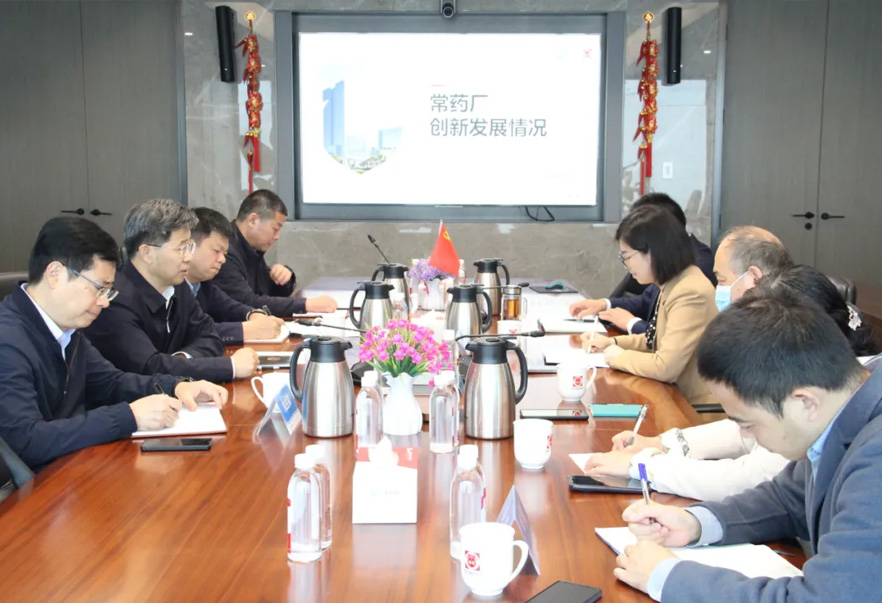 k8·凯发市总工会主席方国强一行赴k8·凯发制药厂进行调研